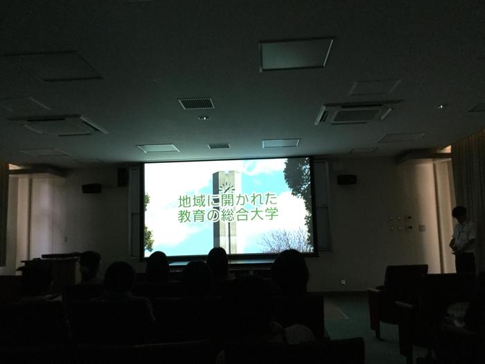 9月9日(月)PTA行事「大学見学会」で、最後に京都教育大学へ