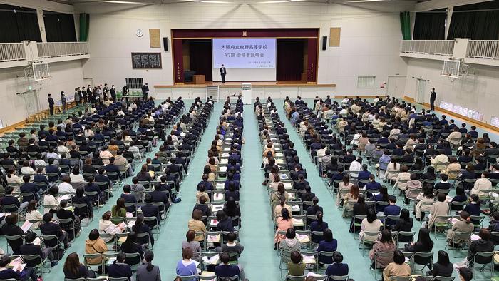 3月17日(木)牧野高校の令和4年度合格者説明会を行っています。