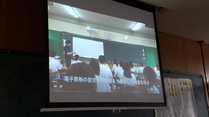 10月1日(火)研究協議を実施~9月24日の数学Ⅰの研究授業を題材に、学校全体で授業改善に取り組む一環で~