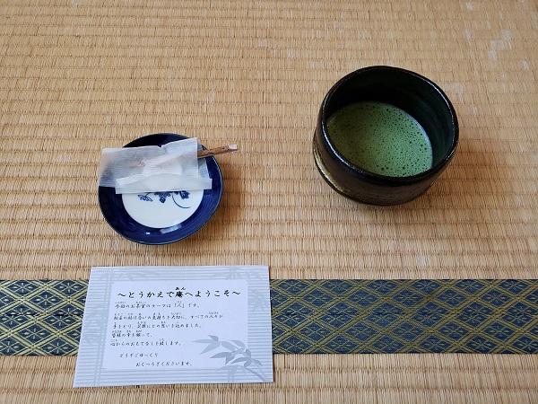 11月10日(土)茶華道部が第15回「とうかえで祭り」でお茶の接待。軽音楽部も演奏。~地域連携活動で頑張っています~