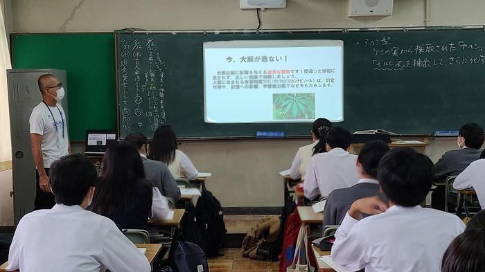 9月17日（金）6限には1年生の保健の授業を見学しました。