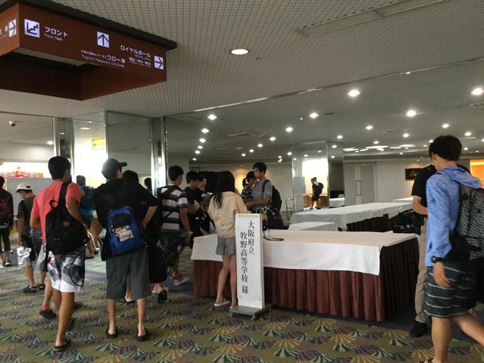 10月19日（土）43期生修学旅行第3日目 マリンスポーツの4クラスはホテルに到着しています。