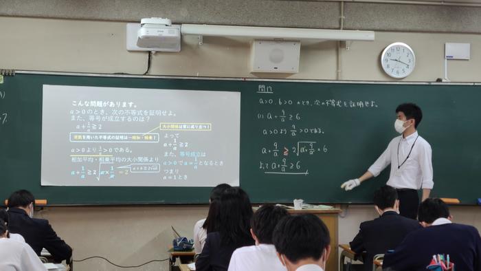 5月14日(金)1限に2年生の数学の授業を見学