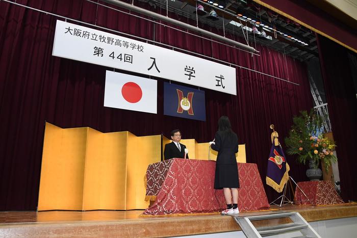 4月8日（月）平成31年度入学式風景～写真をいただきました～その④新入生宣誓