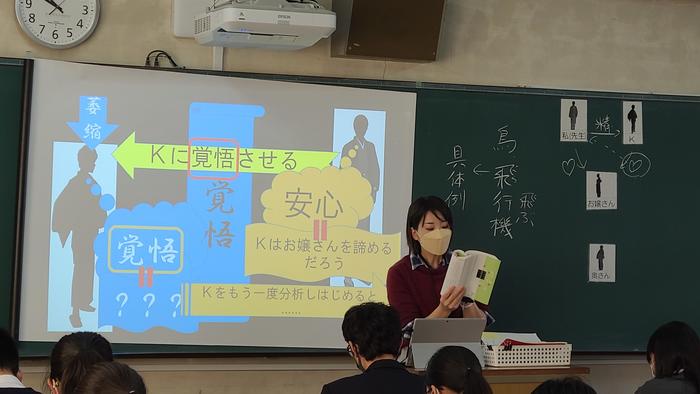 11月16日(火)2限に2年生の国語現代文『こころ』の授業を見学しました。