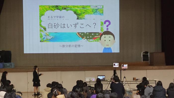 2月4日(木)6限に 牧野高校の2年生の3つのグループが、オンライン中継で、枚方市長に「市長への提言」を行いました。