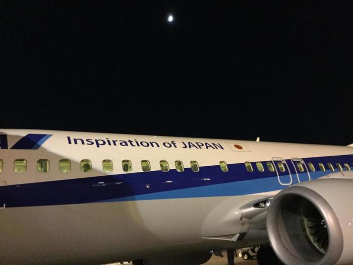 10月19日（金）修学旅行第四日目 全クラスが大阪空港に到着しました