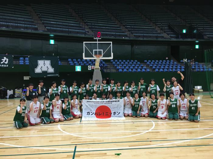 6月24日(月)女子バスケットボール部が、デフバスケットボール女子日本代表チームと交流試合の報告に来室