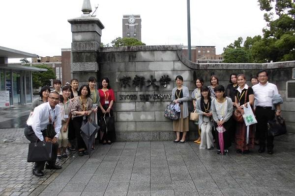 9月10日(月) PTA行事「大学見学会」で 同志社大学と京都大学への訪問を実施②~京都大学~