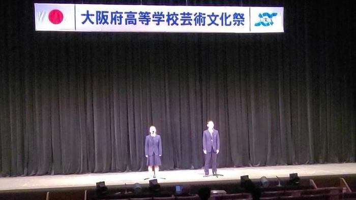 1月22日(土)第42回大阪府高等学校芸術文化祭「開会行事」で牧野高校2年生2人が素晴らしい「生徒挨拶」