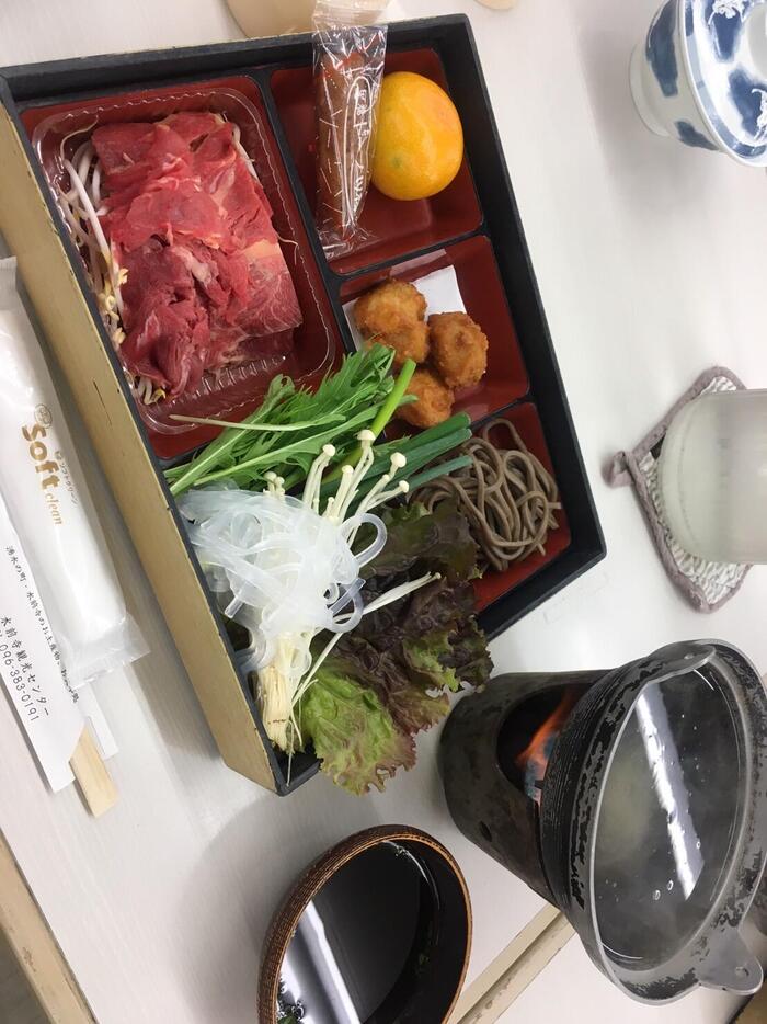 球麿川ラフティングコース