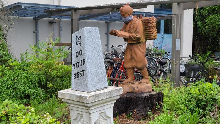 5月20日(木)今日から1学期中間考査が始まります