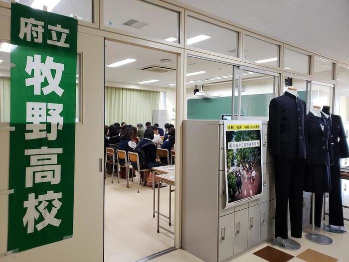 11月3日(土・祝)校外での学校説明会に参加しました~多くの中学生と保護者の相談訪問に感謝~