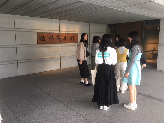 4月19日（金）今日はExcursions Day～3年3組から佐川美術館での写真が届きました～