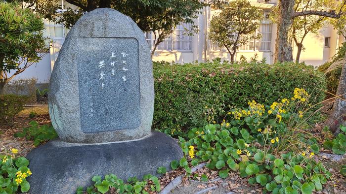 12月19日(土)中学生向けの学校説明会を3つの会場に分かれて行いました。