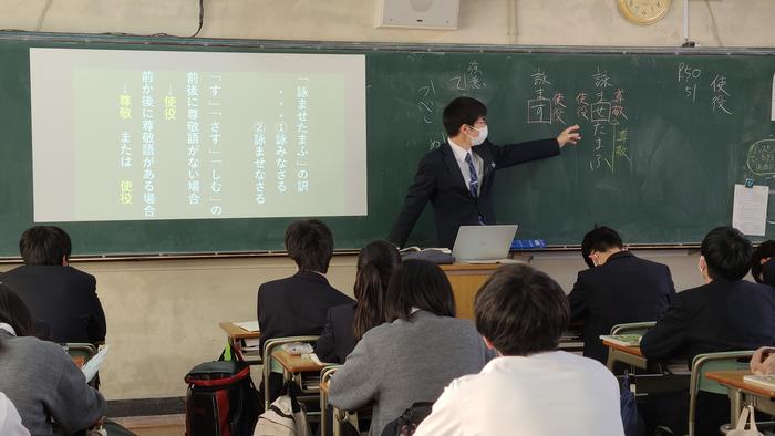 11月16日(火)4限には1年生の国語古典の授業を見学。