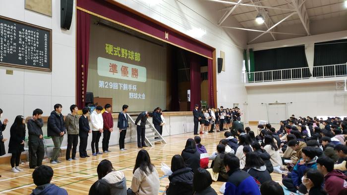 12月24日(火)2学期終業式校長式辞の後に部活動表彰の紹介を行いました。