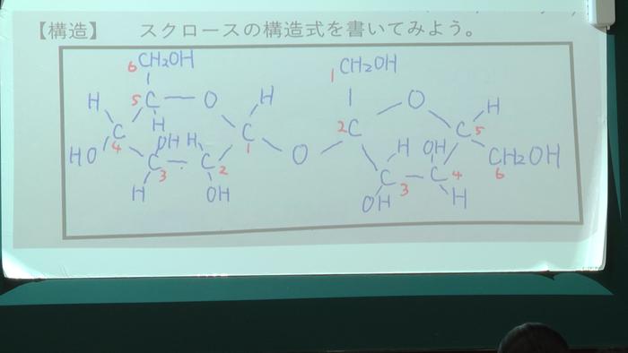 9月7日(火)1限に3年化学、2限は2年の英語コミュニケーションの授業を見学