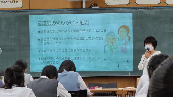 7月12日(月)看護師による出前授業を実施