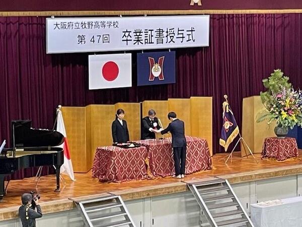 卒業式～卒業証書授与①～.jpg