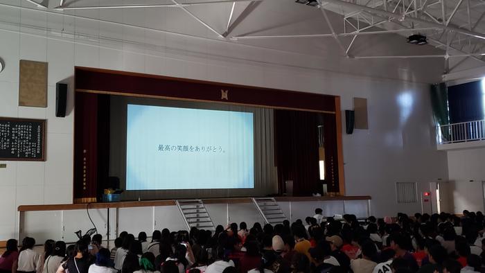 9月8日(日)牧高祭2日目開催~午後3時から生徒会による牧高祭フィナーレ