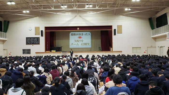 1月8日(水)3学期始業式 生活指導部長から注意事項等の話がありました。