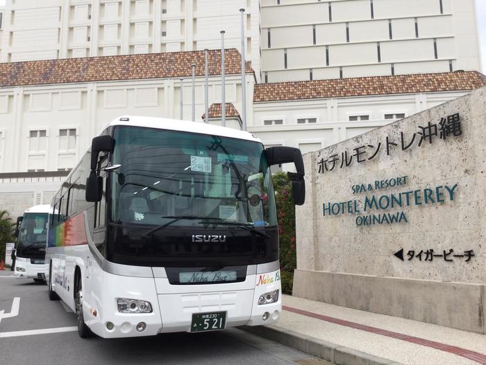 3月24日（水）第44期修学旅行第3日 大阪空港帰着組の2、3、4、6、7組も、9時30分までにホテルを出発しています。