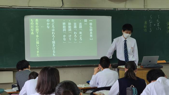 5月17日(月)5限は1年生の国語・古典の授業を見学