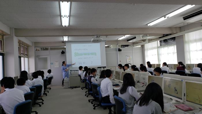 5月20(月)2限目に1年生の情報の授業を見学