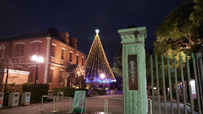 12月18日(水)続いて1年生98名が同志社大学の見学に~講義室で大学説明と現役学生によるキャンパス案内~