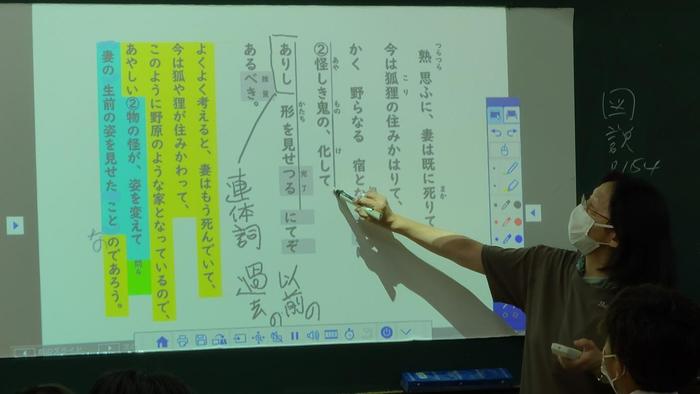 9月17日（金）1限に3年生の英語演習、2限に3年生の政治経済、3限は1年生国語古典、4限は3年生国語古典の授業を見学しました。