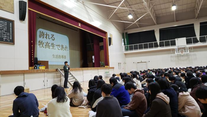 12月24日（火）2学期終業式 生活指導部長から注意事項等の話がありました。