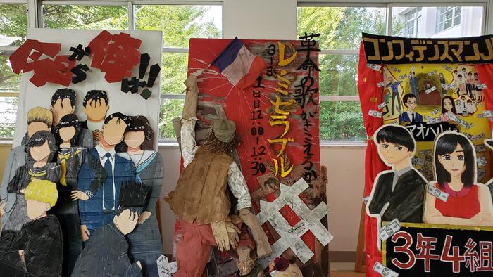 9月7日(土)牧高祭初日開催~東渡り廊下2階の看板作品~立体的な力作ぞろいです