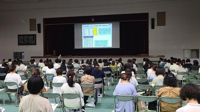 7月7日(水)放課後に3年生の保護者会を実施