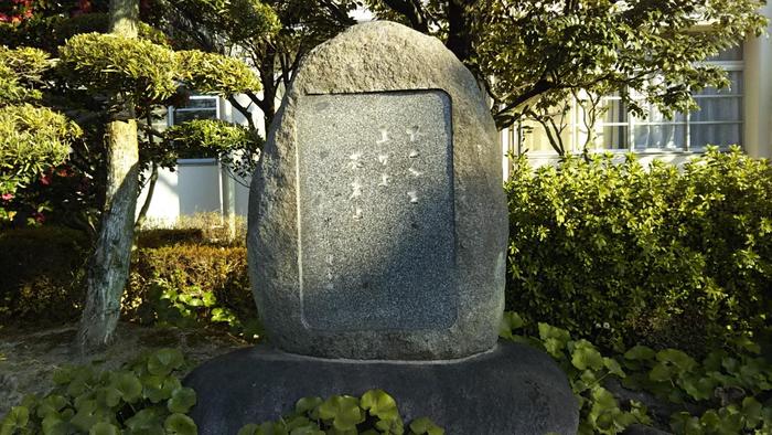 平成３０年度第１学期 始業式 校長メッセージ