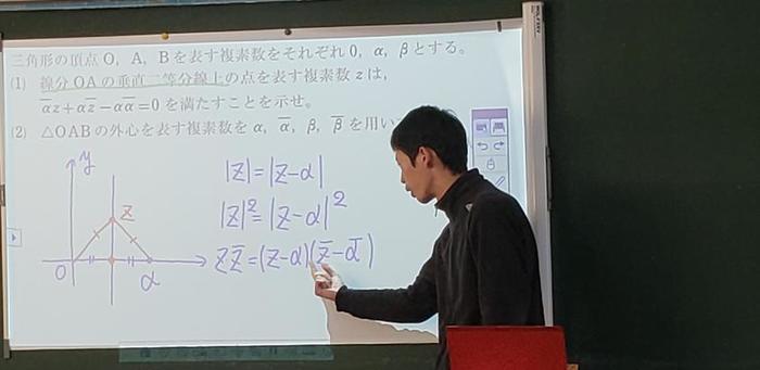 11月29日(木)1限目、2限目、3限目、5限目に、数学の授業を見学