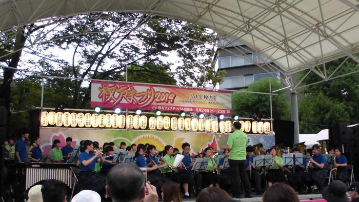 8月25日(日)吹奏楽部が「枚方まつり2019」で演奏を披露