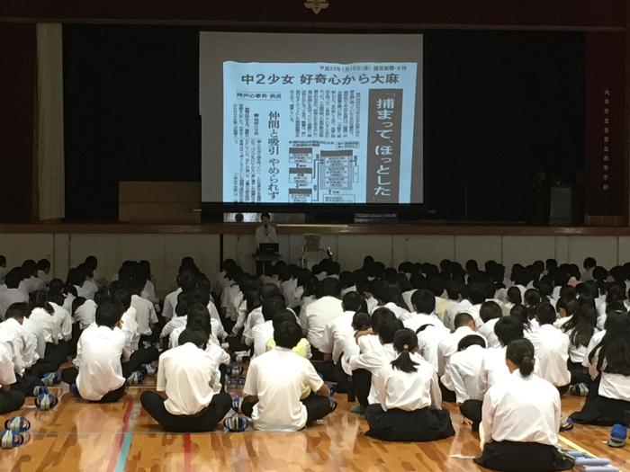 交通安全教室と薬物乱用防止教室【7月18日(木)】