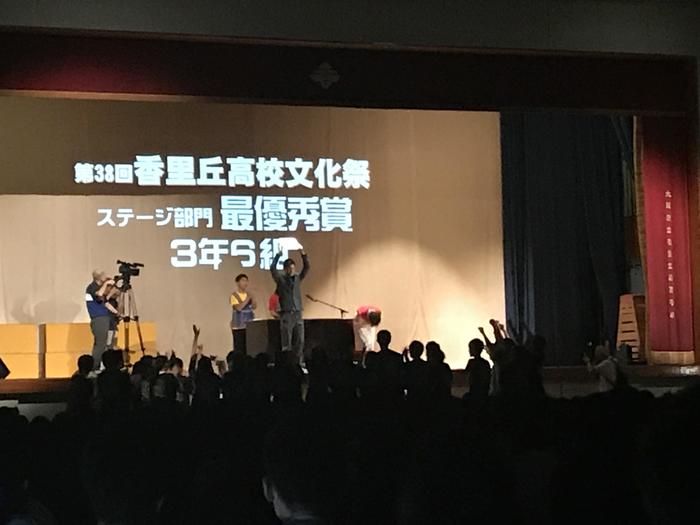 文化祭がありました！