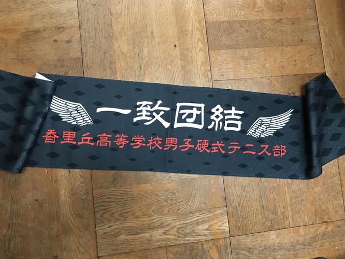 公立校大会(団体戦)結果報告