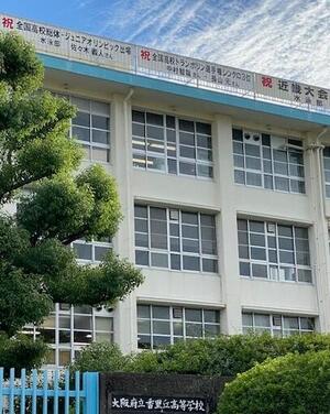 おめでとう!