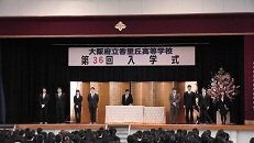 縮小3.jpg