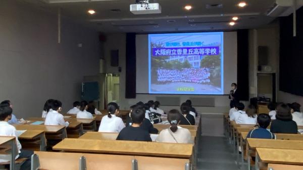 ようこそ、学校見学会へ