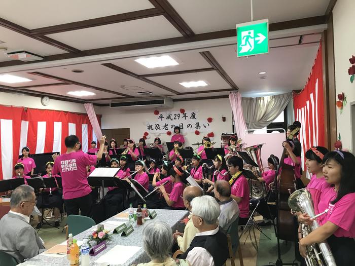 《敬老の日の集い》（聖徳園）で演奏【9月16日】