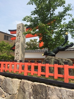 安東1.jpg