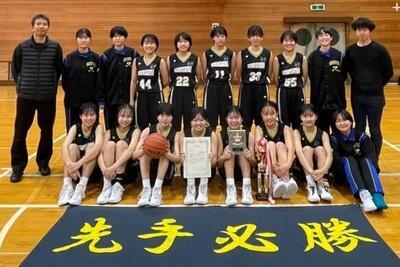 優勝おめでとう!