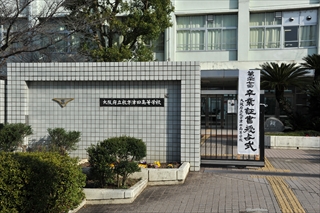 sotugyou1.JPG