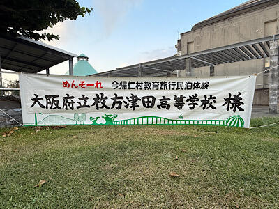 IMG_2025-10-16-104637.jpg