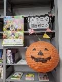 図書館にて その４