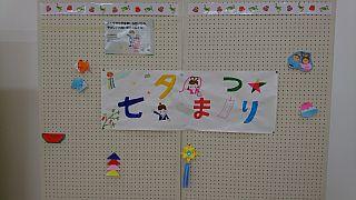 2020070701.jpg